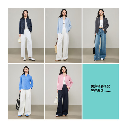 Yiyang (ESE-Y) 100% linen shirt for women 2026 spring new style right shoulder slim loose inner long-sleeved cardigan jacket shirt ice blue S