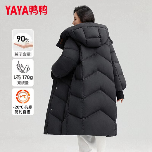 Yaya (YAYA) new national standard down jacket women's long knee-length winter Korean version solid color extreme cold warmth thickened windproof hooded jacket