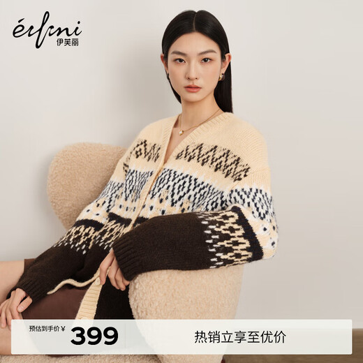 Eifini (eifini) Eifini Korean retro relaxed sweater jacquard loose knitted cardigan 2025 winter new women's beige M