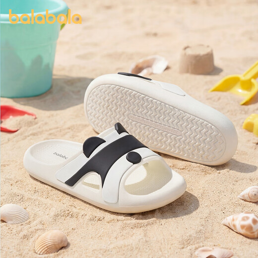 BALABALA children's shoes, children's slippers, boys and girls, 2026 new summer childlike and cute indoor home shoes, white tone 00411 26 (inner length 17cm, recommended foot length 16-16.5cm)