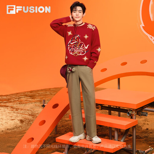 FILA FUSION Zhang Hao's same style FILA trendy brand woven trousers for men 2026 spring and new year fashion straight pants Shiyan Brown-BN S 165/76A/S