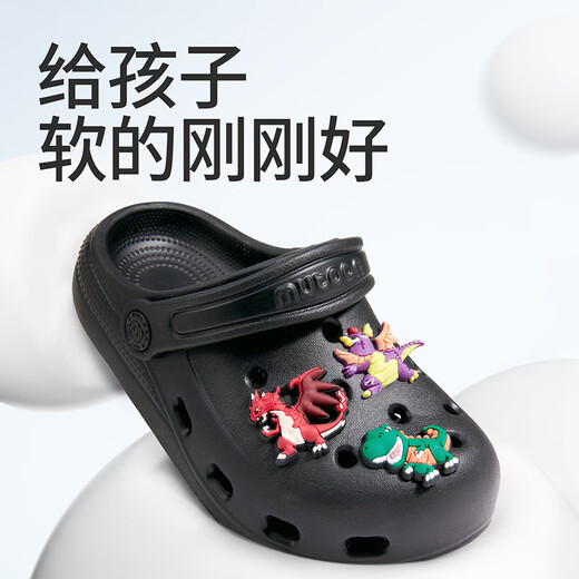 Shepherd children's clogs for boys and girls summer soft-soled bathing slippers toe-cap outdoor beach sandals Magic Black 200