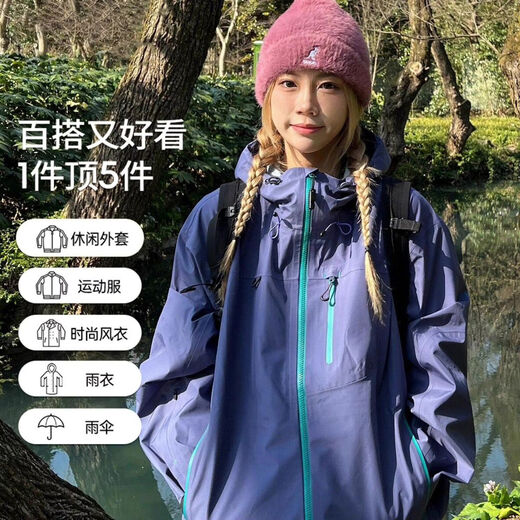 Zailukong Mountain Rain Jacket Women's Three-in-One Outdoor Small Man Climbing Wear Huge Good-looking Jacket Group Purchase Printed Logo Regular Style Velvet Green XS