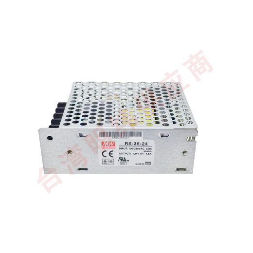 Taiwan MEAN WELL RS-35 3.3/5/12/15/24/48V switching power supply 35W for NES/S/APV voltage regulator 25 RS-35-24