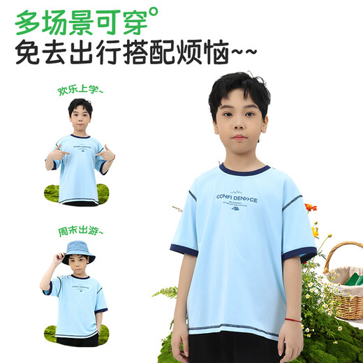 Jeanswest Jeanswest children's clothing light blue printed short-sleeved T-shirt 2026 spring new arrival large and medium children's tops same style in shopping malls light blue 2510 120 cm