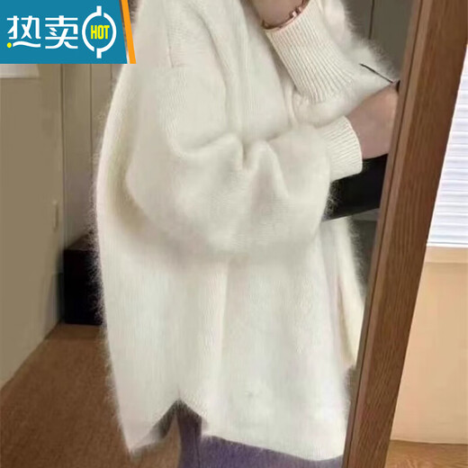 Xia Dian Suding Queen (SE.PSTP) pumpkin orange lazy style raccoon velvet mid-length sweater for women autumn and winter new loose-feeling pullover sweater orange M recommended 95-110 Jin Jin equals 0.5 kg