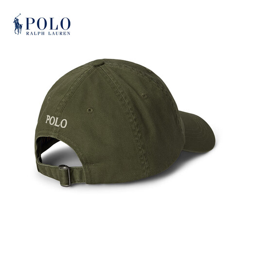 Polo Ralph Lauren Unisex 26 Spring Cotton Khaki Baseball Cap RL54282 300-Flower Green ONE