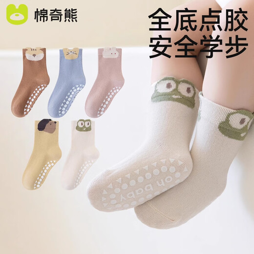 Mianqi Bear Baby Floor Socks Baby Spring and Autumn Pure Cotton Newborn Autumn and Winter Indoor Non-Slip Cooling Insulation Toddler Socks Boneless Cotton Socks Rabbit Dogs and Cats-Non-Slip Cooling Insulation-3 Pairs 3-5 Years Old-Bottom Length 13-15CM