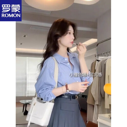 ROMON blue striped shirt women's summer style ice silk sunscreen shirt 2026 new early spring high-end casual top top L