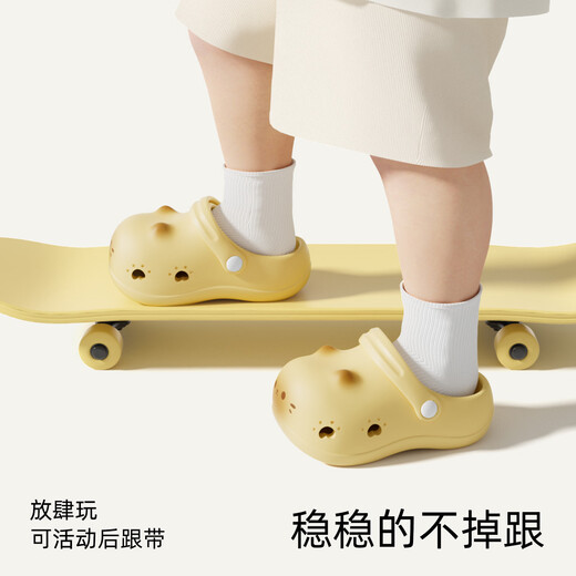 SEVEN ONLY OLINE Cute Kitten Children's Croc Shoes Boys and Girls Summer Outerwear Anti-Slip 1-3 Years Old 2 Baby Slippers Beach Sandals Little Yellow Cat 13 cm Inner Length Foot Length 12.5-13cm Wear