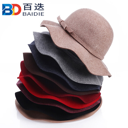 Baidie British Women's Hat Autumn and Winter New Pure Wool Wave Basin Hat Elegant Wool Felt Hat Black
