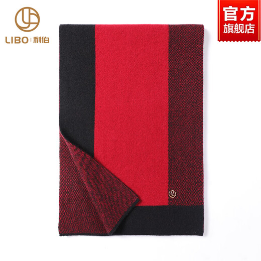 Lieber 2025 new red cashmere scarf men's winter all-match plaid business thickened scarf high-end birthday gift red 180X30CM