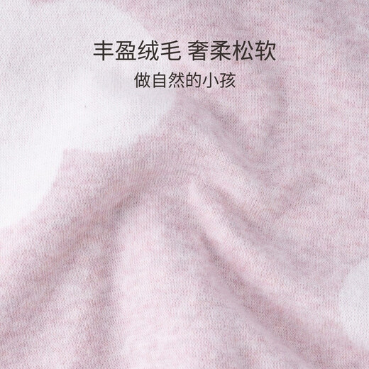 Childlike love, cream wool, baby jumpsuit, newborn clothes, warm spring, autumn and winter baby bottoming clothes and rompers