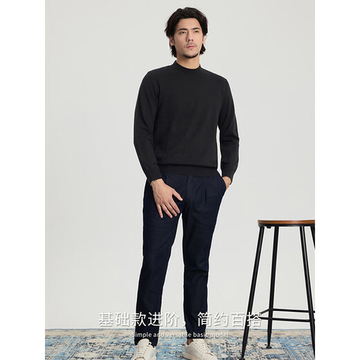 GUSKI brand cardigan men's machine washable worsted sweater spring and autumn solid color half turtleneck simple outer sweater base layer off-white gift box XL 180 reference weight 150-170Jin Jin is equal to 0.5 kg