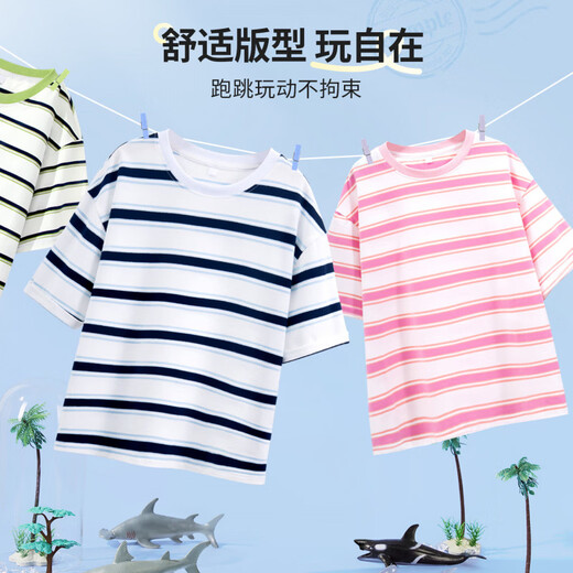 Piggy Banner (PEPCO) Children's Clothing Girls T-shirt 2026 New Summer Children's Round Neck Sweatshirt Summer Girls Super Nice Short Sleeve Fashion Stripes Soft Skin Friendly 02 120 Recommended 37-45Jin Jin is equal to 0.5 kg