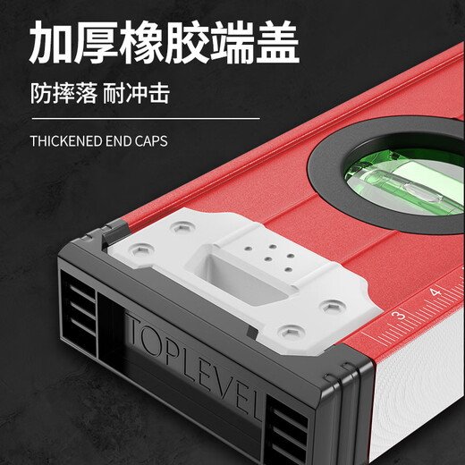 Delixi Electric High-precision thickened solid aluminum alloy strong magnetic multi-Specifications building decoration level ruler professional strong magnetic 400MM level ruler