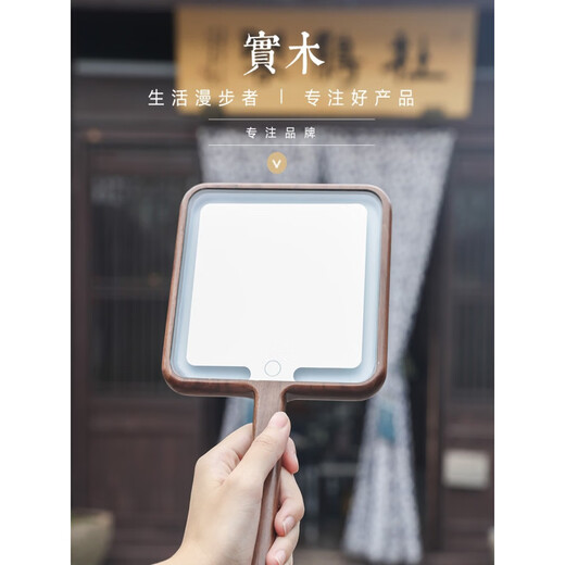 Espejo de maquillaje con mango LED de madera maciza, carga con vestidor portátil ligero y espejo de belleza, logotipo personalizado con letras de roble redondo