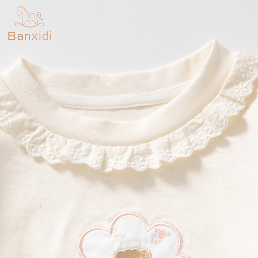 Banxidi girls long-sleeved T-shirt spring 2026 new style children's tops baby princess clothes spring and autumn bottoming shirt blue 80