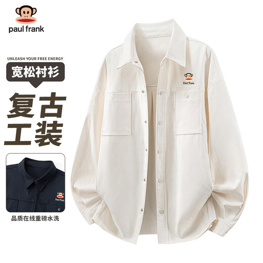 Big Mouth Monkey (paul frank) long-sleeved shirt men's spring and autumn jacket casual solid color work shirt men's versatile and handsome men's clothing