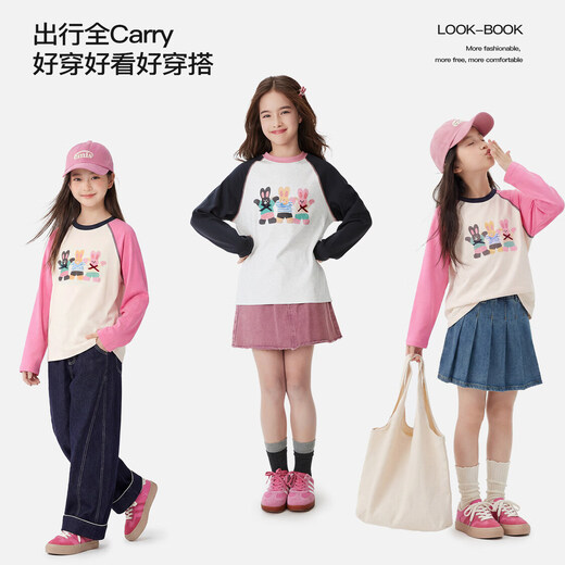 Domyuwu girls long-sleeved T-shirt children's spring and autumn new bottoming shirt medium and large children's loose youth style top children's clothing rose pink 140 cm