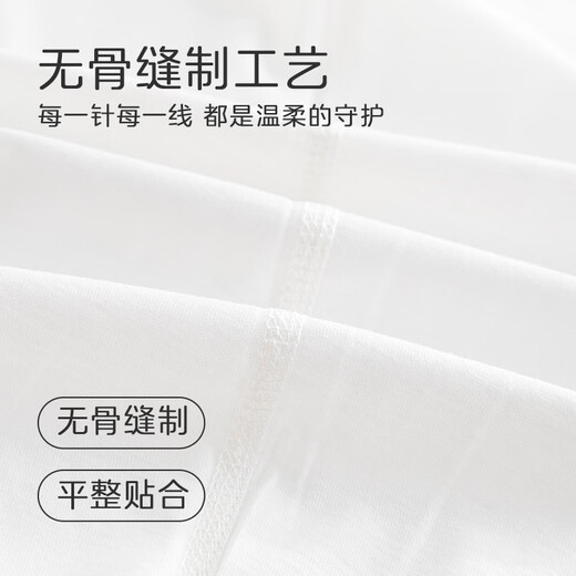 Babyprints baby jumpsuit 2-pack baby summer long-sleeved crawling suit pure cotton robe soft home underwear blue 80