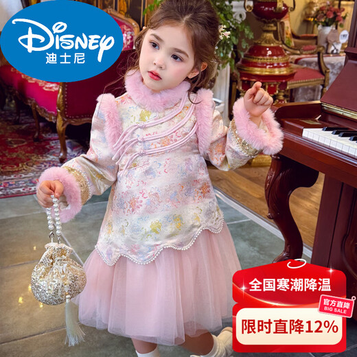 Disney Mimi Haro Girls New Year's Dress Cheongsam Dress Children's Velvet Princess Dress Winter Wear New Girl's Dress New Year Burgundy 100