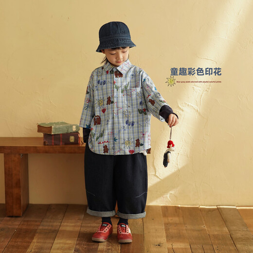 Yantaijia children's clothing boys fake two-piece long-sleeved shirt spring 2026 baby boy printed top children's plaid shirt gray green 100