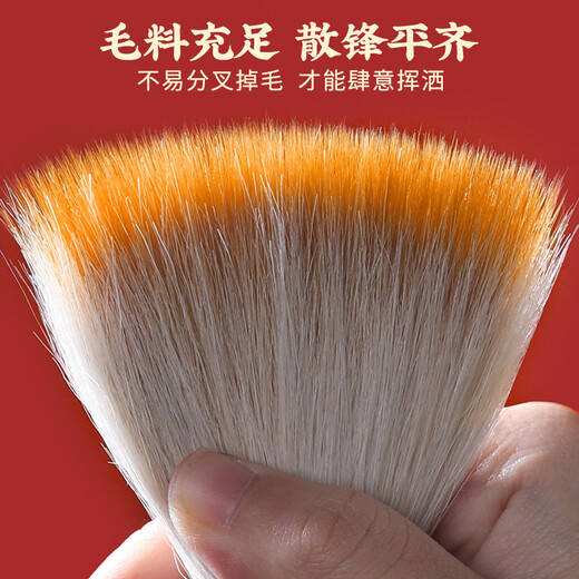 Xin Qingyu couplet pen, large calligraphy brush and wolf hair writing spring couplet, blessing word, doufangtidou, special for professional calligraphy creation, large dou pen