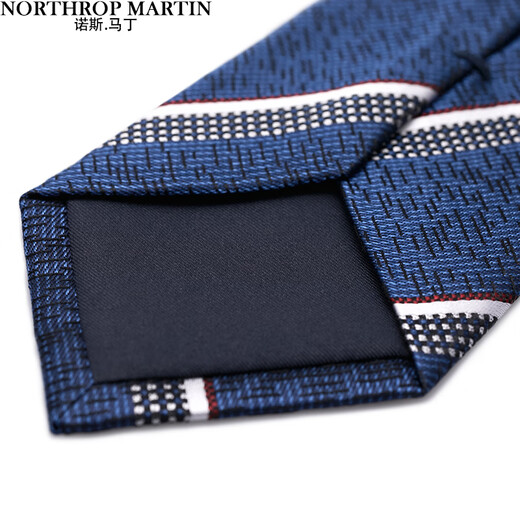 North Martin Silk Tie Men's Formal Business Suit Blue Stripe Groom's Wedding Hand-knotted High-end