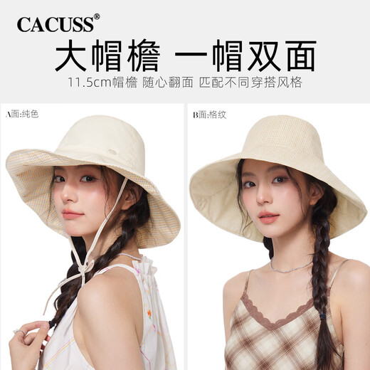 CACUSS sun hat women's spring and summer large brim double-sided sun hat outdoor sun protection hat fisherman hat UV protection MiG