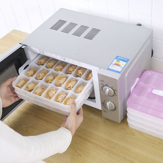 Dumpling storage box dumpling box frozen dumpling wonton box multi-layer household quick-frozen dumpling artifact refrigerator storage box blue 3 layers