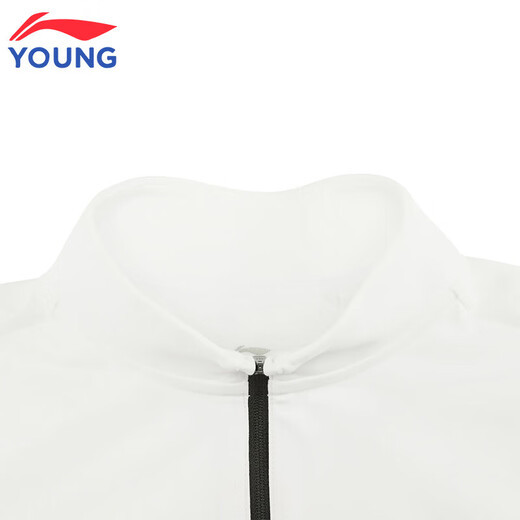 Li-Ning boys' long-sleeved youth skin-friendly and comfortable sports T-shirt children's sun protection tops youth casual loose clothes white long-sleeved 140 cm