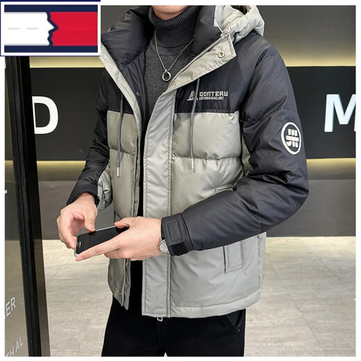 TOME BORNEK high-end brand trendy men's winter hooded down jacket men's Korean version thickened warm slim down jacket trendy off-white 2XL recommended 140-160Jin Jin equals 0.5 kg