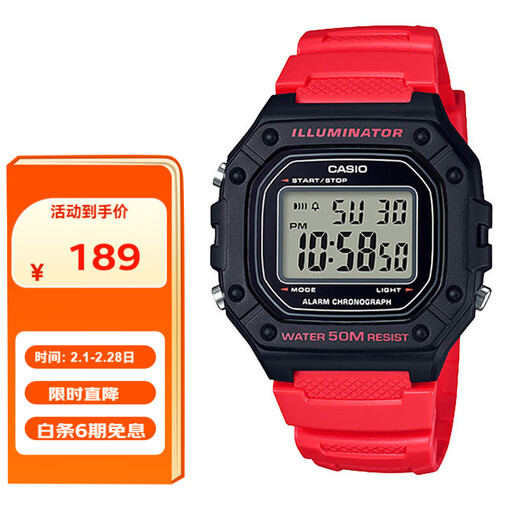 CASIO watch men's retro small square sports waterproof student men's and women's f91w series watch W-218H-4B