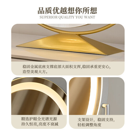 Fat Donglai's same style creative mirror led beauty mirror smart round bedroom mirror makeup mirror with light makeup mirror home desktop desktop black 40 diameter (plugged in) rotating_three colors adjustable