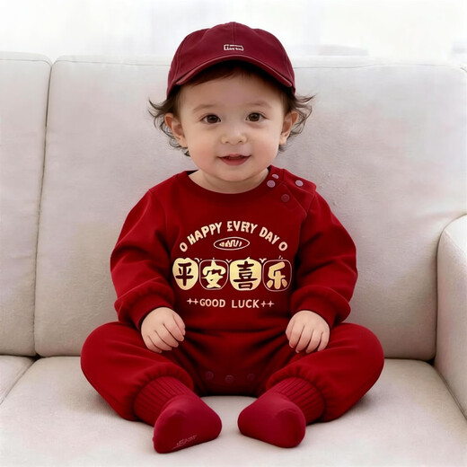 New Year's Parent-child Outfits, Safe and Happy Autumn and Winter New Styles for a Family of Three and Four 2026 Red Family Outfits Sweatshirts and Rompers without Velvet Burgundy 175 Adults XL