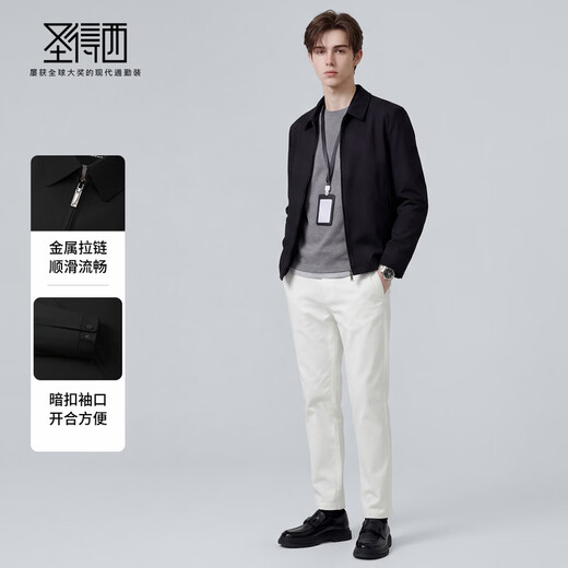 Sundesi Easy Care Jacket Men's Spring Jacket 2026 New Business Gentleman Executive Simple Top Black M