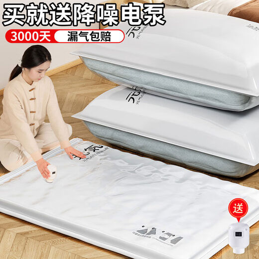 Wings Vacuum Compression Storage Bag Clothes Exhaust Clothes Travel Size Quilts 11-piece Set with Pump 4 Extra Large + 6 Large Special for Quilts Lifetime Air Leakage Replacement