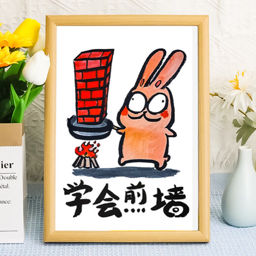 Good things happen, congratulations on getting rich, Mona Lisa, creative funny hanging painting, abstract funny painting photo frame, birthday gift, Muscular Mona Lisa A4