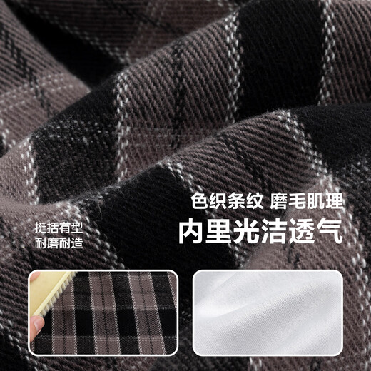 Little Elephant Ham children's clothing boys' long-sleeved shirt children's plaid shirt spring jacket spring new fashion style black plaid 130 cm