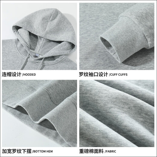 Baleno sweatshirt men's spring and autumn new knitted casual men's long-sleeved hooded pullover trendy versatile fashion jacket