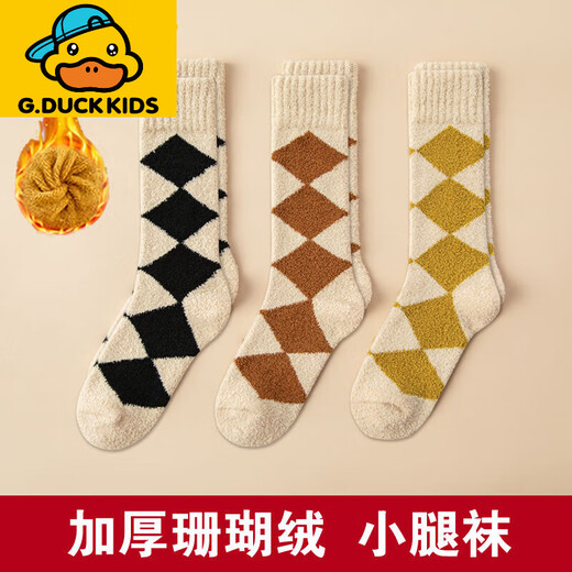 G.duck little yellow duck children's calf socks autumn and winter thickened velvet boys and girls socks tall baby stockings students thickened coral velvet leopard print set 3 pairs 1-3 years old (foot length 10-13cm)