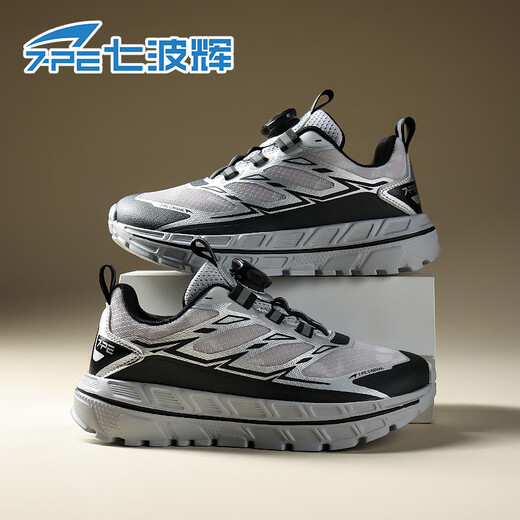Qibohui (7-PE) boys' shoes with mesh breathable wide last toe 2026 spring new style youth barefoot middle-aged and older children's parent-child shoes