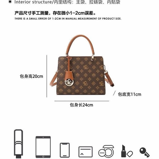 Goldlion Handbag Women's 2025 New Summer Middle-aged Women's Bag Fashion Large Capacity Single Shoulder Mom Bag Four-leaf Clover Brown