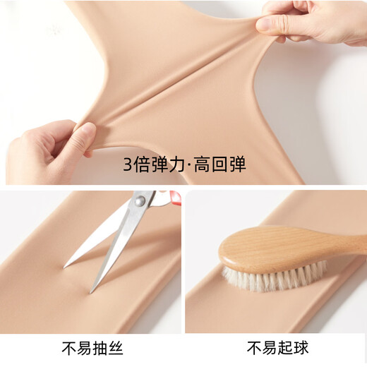 Catman's 25th new product, water-glossy skin, women's leggings, women's bare legs artifact, plus velvet, thickening, warm pantyhose