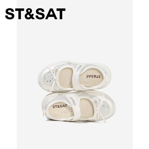 Saturday Girls Mary Jane Shoes Sneakers Spring and Summer New Single Shoes Little Girls Princess Shoes Children's Shoes Yunduomi 28 Shoes Inner Length 17.1cm/Suitable for Foot Length 17.9cm