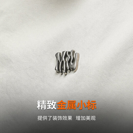 Ji Yan's cool and sassy men's jacket trend spring light mature lapel business casual executive jacket for young men apricot color high-density cotton feel M (suitable for 115-130 Jin Jin equals 0.5 kg)