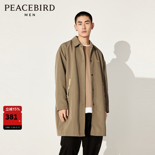 PEACEBIRD Men's Trendy Outdoor Autumn Embroidered Loose Large Windbreaker Men's Jacket B2BED3302 Brown 1 (Wide Type) L