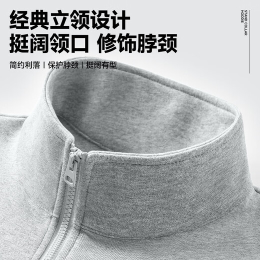 GENIOLAMODE sweatshirt men's simple casual stand-up collar half zipper versatile jacket heavy fashion brand boys' clothes black XL