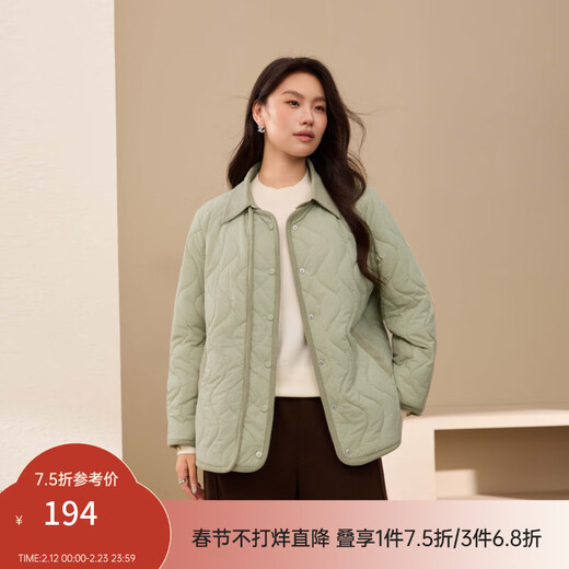 Xianlixiu corduroy collar versatile cotton coat plus size women's fashionable and comfortable coat fat mm winter clothing new style 1239 light green 2XL